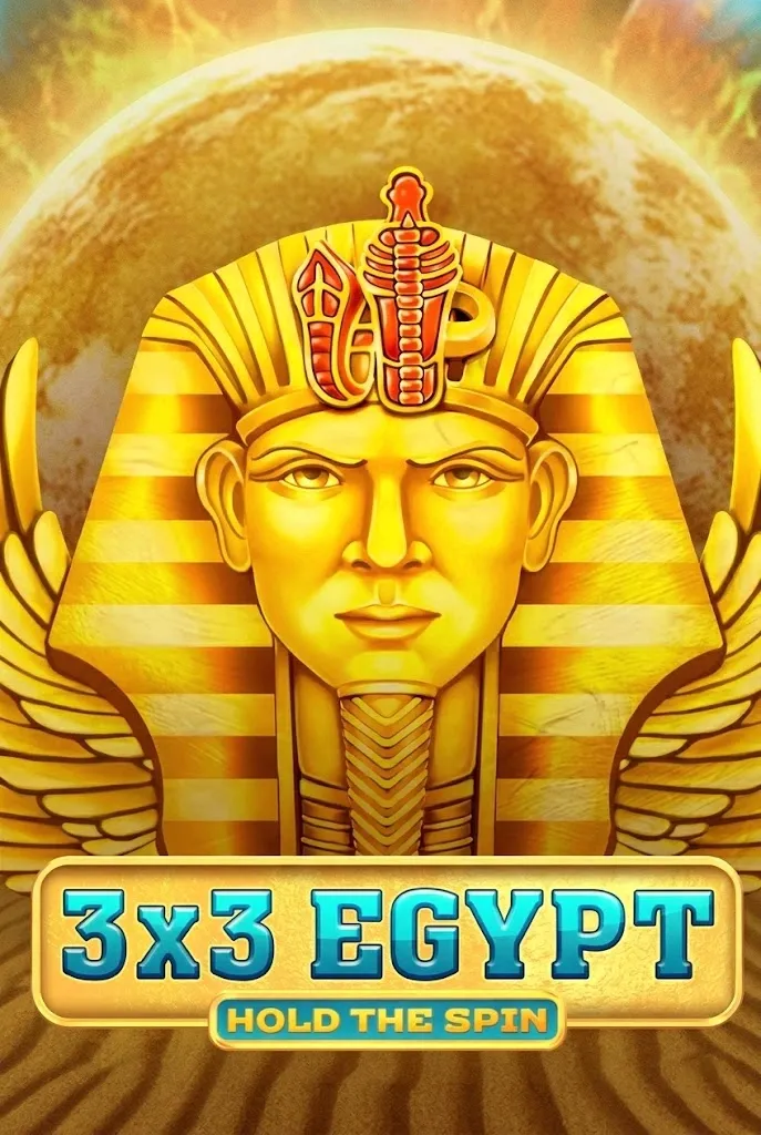 3x3 egypt hold the spin